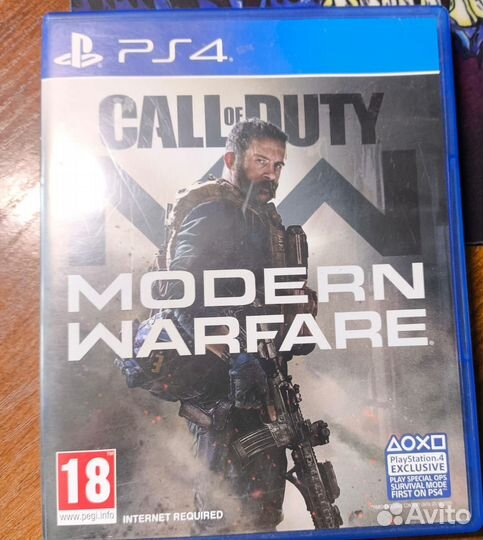 Игры на ps4 Call of Duty