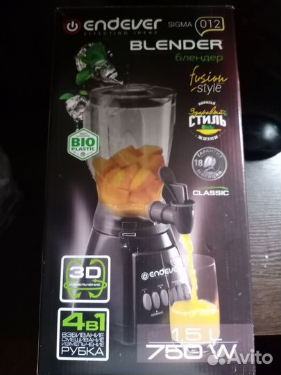 Блендер