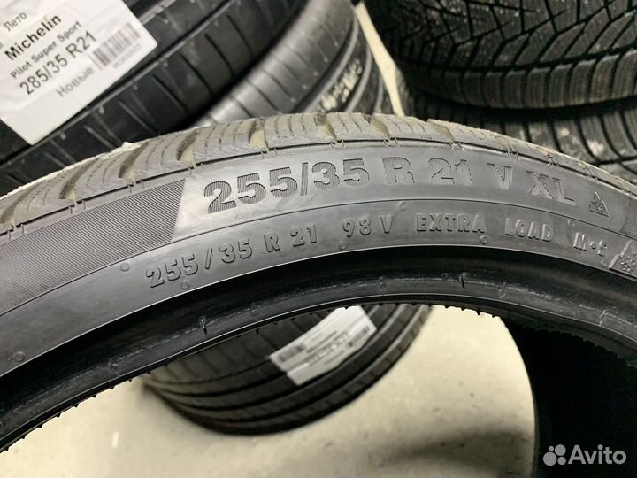 Continental ContiWinterContact TS 850 P 255/35 R21