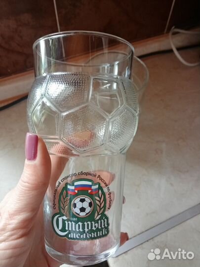 Стаканы пивные. Старый мельник