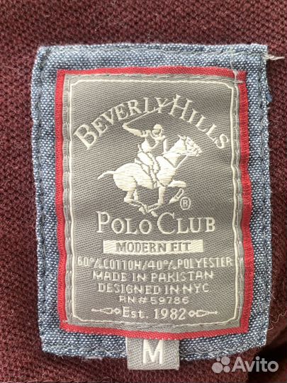 Поло Beverly hills polo club оригинал