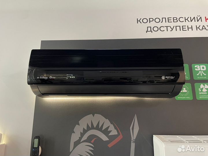 Кондиционер Royal Clima Triumph 2024 inverter RCI