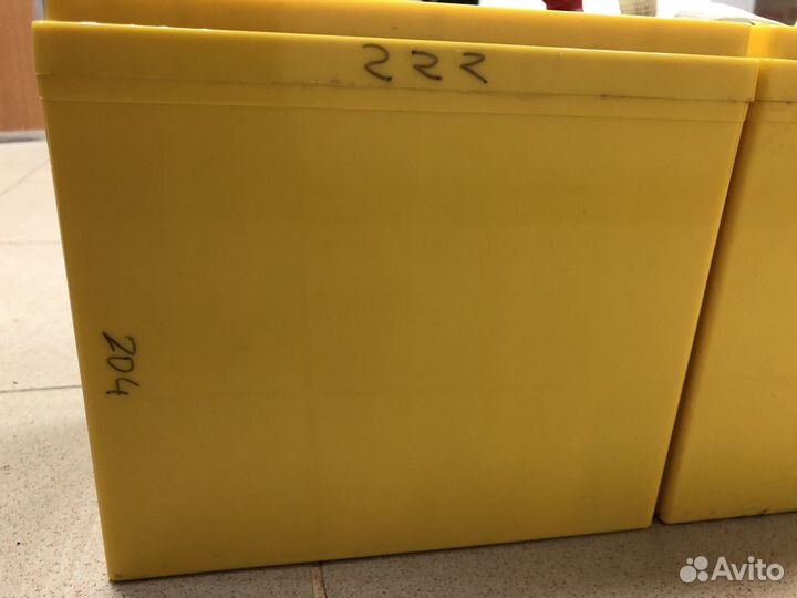 Yellow vrla AGM 55Ah