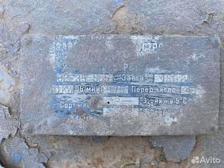 Мельница шаровая