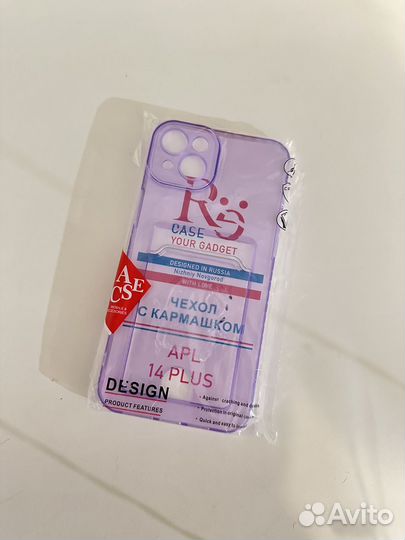 Чехол на iPhone 14 plus