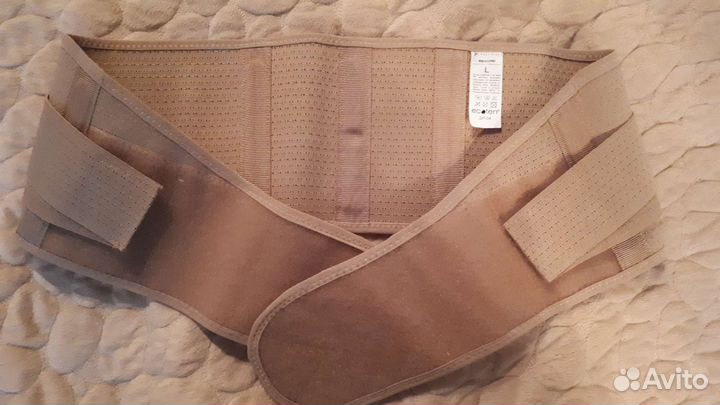 Бандаж для беременных и после родов