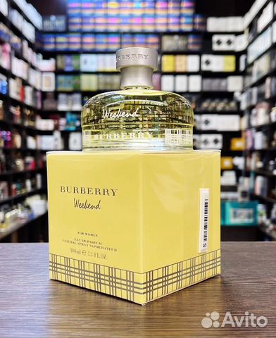 Духи Барберри Уикенд Фор Вумен 100мл