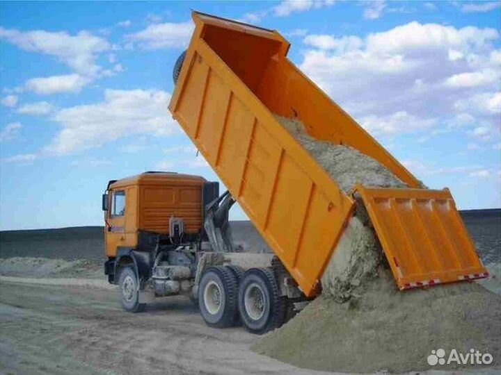 Песок намывной