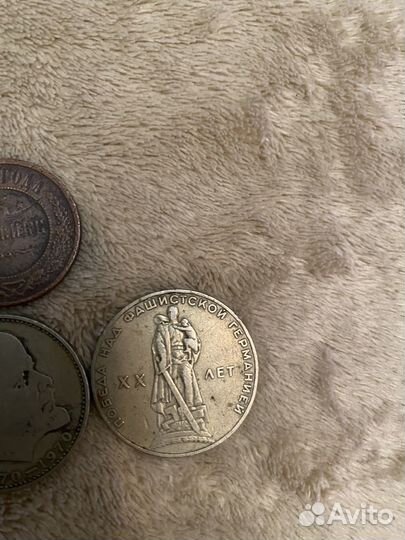 Монеты СССР