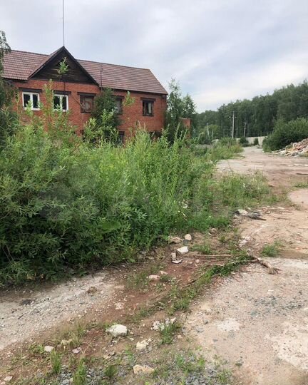 Участок 20 сот. (промназначения)