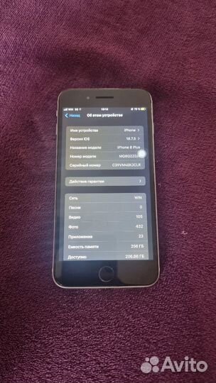 iPhone 8 Plus, 256 ГБ