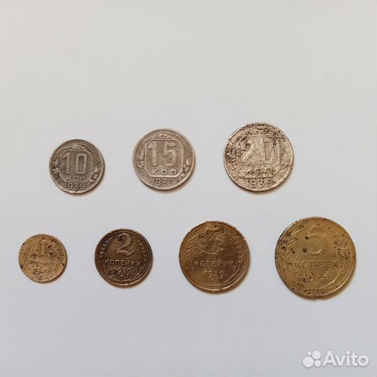 Полный комплект (7 шт.) монет СССР за 1939 г