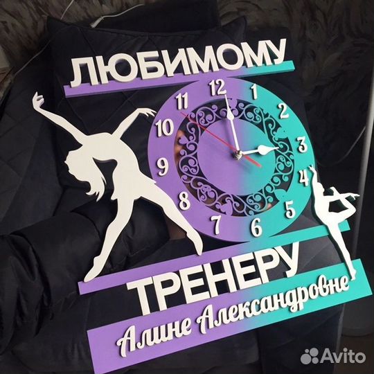 Часы для тренера