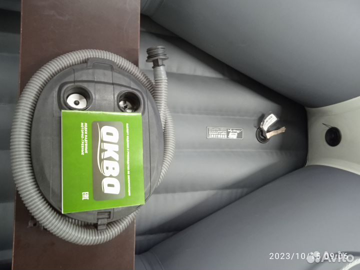 Лодка пвх Аква 3200 нднд