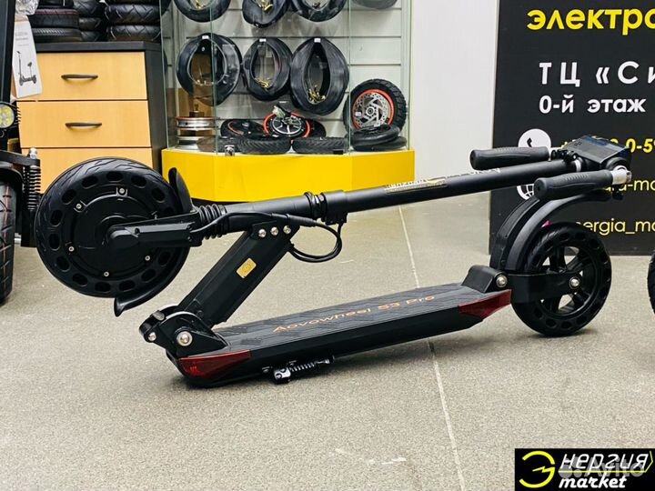 Электросамокат Aovo S3 Pro