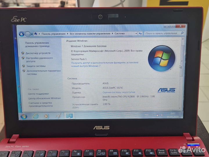Нетбук asus
