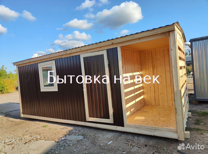 Бытовка для дачи