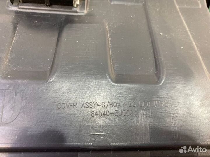 Бардачок Kia Sportage SL G4NA 2014