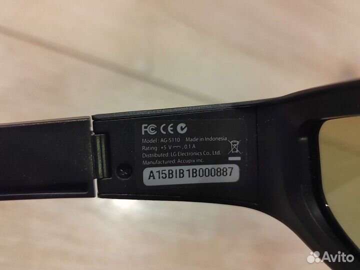 3D очки LG AG-S110 для телевизора 3D