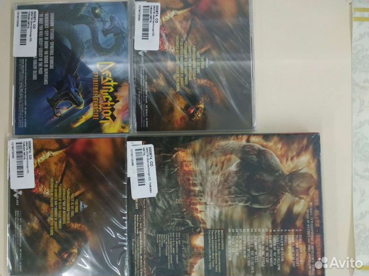 Destruction Kreator CD и DVD, Германия фирменный