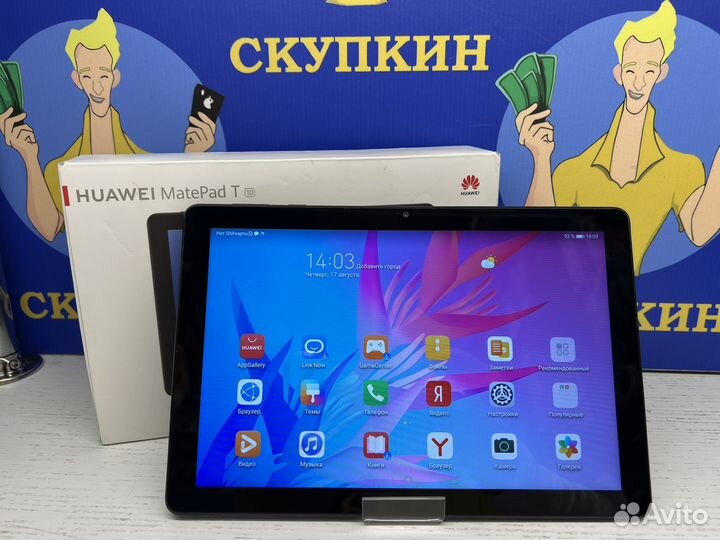 Huawei MatePad T10 4/64 LTE