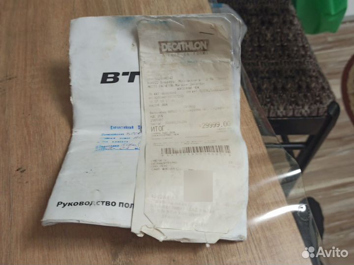 B'twin Rockrider ST520S двухподвес 27,5