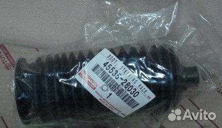 Пыльники 45535-26030 toyota