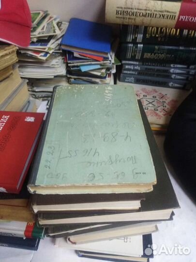 Макулатура