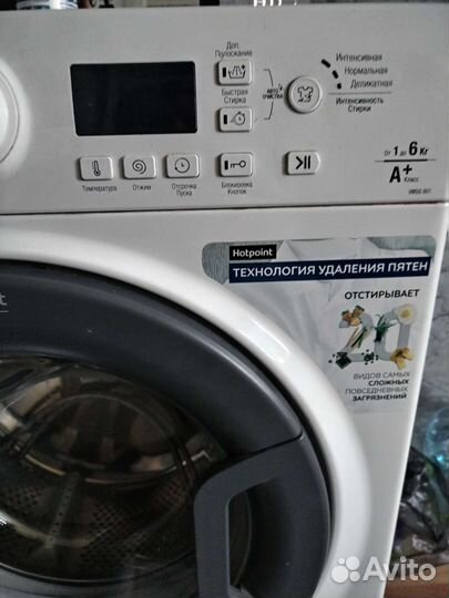 Стиральная машина hotpoint ariston