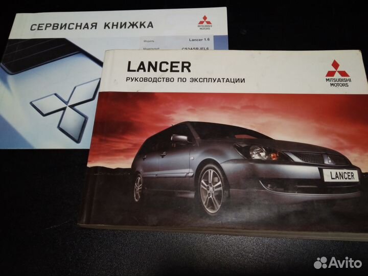 Инструкции по эксплуатации