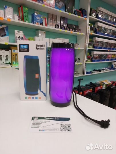 Беспроводная Bluetooth колонка