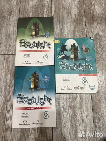 Spotlight рабочая тетр 8 класс