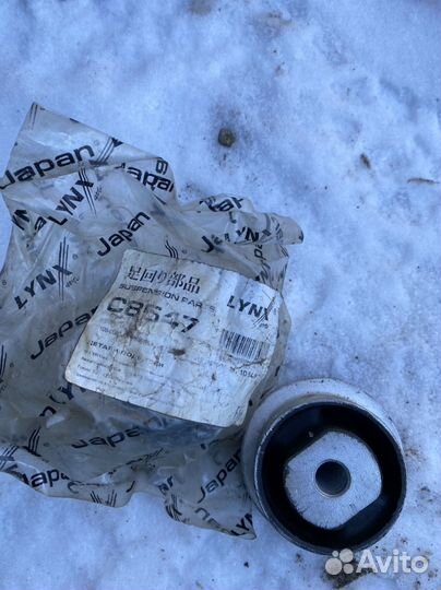 Сайлентблок lynxauto c8547