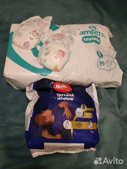 Подгузники трусики pampers 5