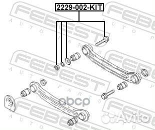 Болт с эксцентриком (ремкомплект) hyundai tucson