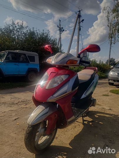 Скутер 150 куб