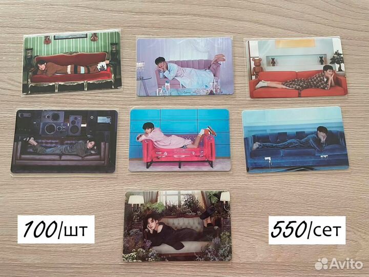 BTS, Stray Kids, Monsta X карты