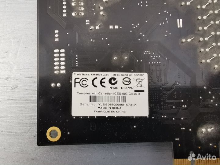 Звуковая карта Creative X-fi SB0880