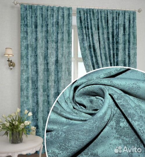 Мраморные шторы