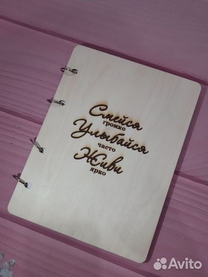 Выжигаем портреты на дереве/фанере