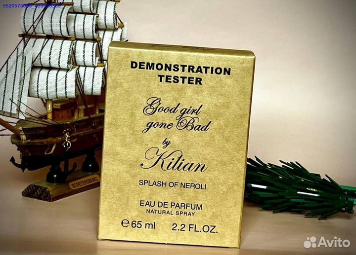 Kilian good girl gone bad (Арт.75127)