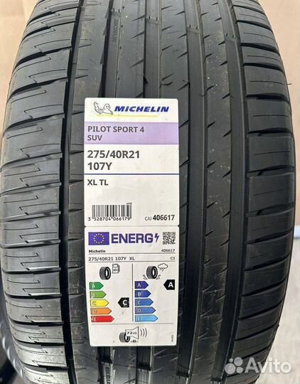 Michelin Pilot Sport 4 SUV 275/40 R21 и 315/35 R21