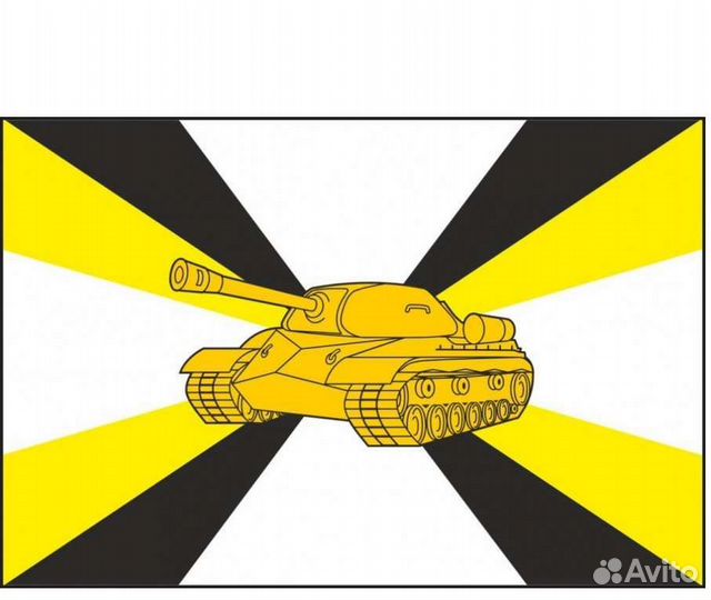 Флаг Ветеран гсвг и другие