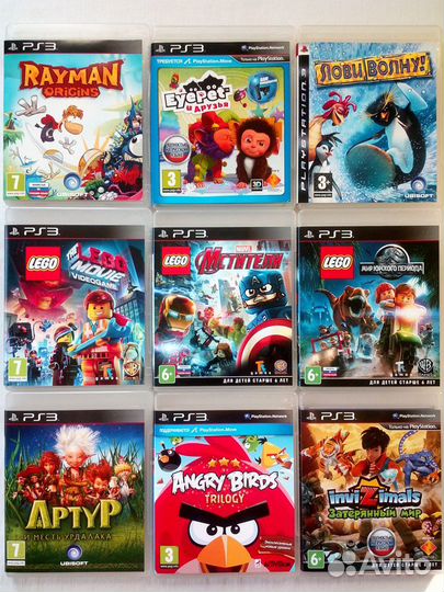 Lego Рататуй Пакман EyePet Игры для Детей на PS3