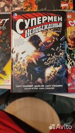 Комиксы марвел и дс