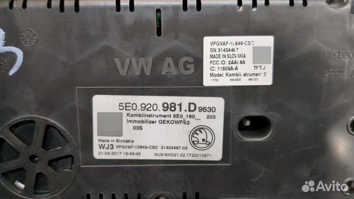 Щиток приборов Skoda Octavia (A7), 2017