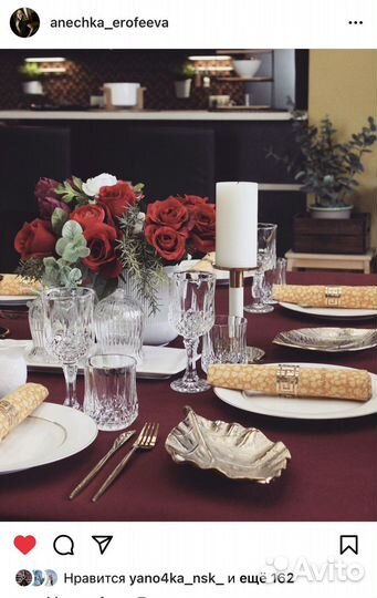 Салфетки сервировочные zara