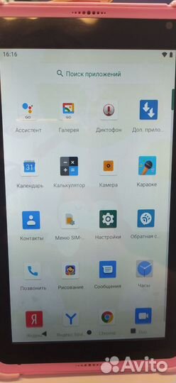 Детский планшет dexp Ursus Kids L47