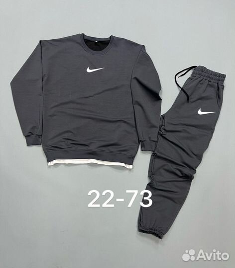 Спортивный костюм Nike новый на весну