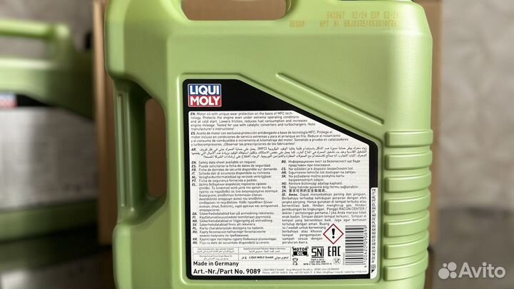 Масло моторное liqui moly 5w30